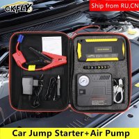 점프스타터 배터리 점퍼 휴대용 배터리충전기 gkfly car jump starter 기