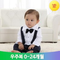 엠케이 남아 정장 턱시도 멜빵 우주복 유아 롬퍼 아기 외출복