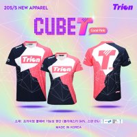 Trion 트라이온 티셔츠 CUBE T 코랄핑크 반팔 티셔츠