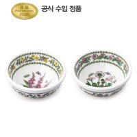 포트메리온 뉴베리에이션 공기 소 2p NVR