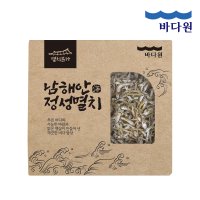 바다원 멸치본가 남해안 정성멸치세트 가이리 300g