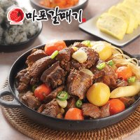 마포갈매기 궁중 갈비찜 600g 순한 간장양념 밀키트