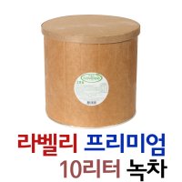 업소용 아이스크림 라벨리 녹차 프리미엄10리터