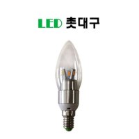 LED 촛대등 4W E17 단품