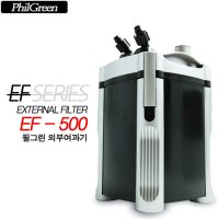 필그린 외부여과기 2자 EF-500