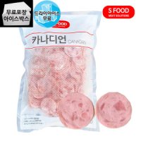 에쓰푸드 카나디언 소세지 1kg 카나디안 슬라이스햄