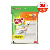 쓰리엠 리빙 3M 순면행주 3매입