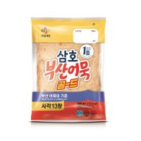 CJ 삼호 부산어묵 사각585g 326784