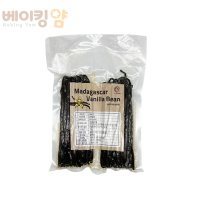 태양글로벌 마다가스카르 바닐라빈 250g