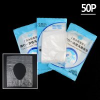 일회용 변기 비닐커버 50P