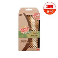 3M 내츄럴 옥수수 그물망사수세미 2 1입 일반세척용