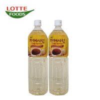 롯데푸드 칸타타 카페시럽 1 5L x 2개 설탕시럽