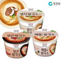 청정원 청정원 멸치 쌀국수 얼큰 쌀국수 해물맛 쌀국수