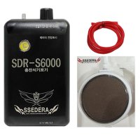 쎄드라 초강력 충전식 기포기 대용량 SDR-S6000