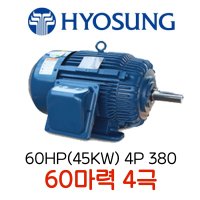 효성 효성모터 20마력 15KW 삼상 4극 20HP 4P 3상 유도전동기 프리미엄효율 전폐형