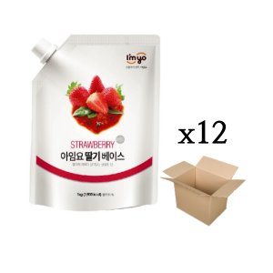 딸기잼1kg 최저가 가성비상품