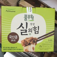 풀무원 실의힘 국산콩 생나또 48 5g x 10입