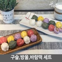 시루와방아 오색떡 구슬 방울 바람떡 세트 400g 각1개 1 2kg