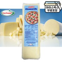 호그발트 블럭치즈 2 5kg 모짜렐라블럭 대용량