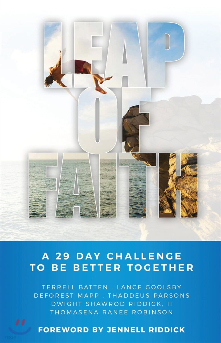 Leap of Faith (A 29 Day Challenge to Be Better Together)
