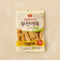 가능상품 동원 맛이 깊은 부산어묵 종합 520g