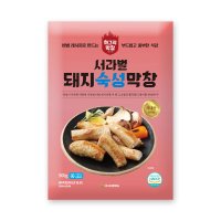 서라벌 생 국내산 돼지막창 막창 900g 초