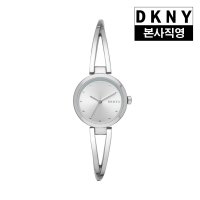 DKNY 본사직영 여성시계 워치스테이션 백화점AS NY2789