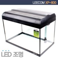 LEECOM 리콤 LED 일체형어항 전면사각 수조 XP-600