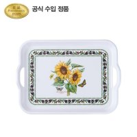 포트메리온 뉴베리에이션 서빙 쟁반 소 1p