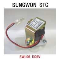 대림 소변기 솔레노이드밸브 소변기 솔밸브 DC6V SWL06