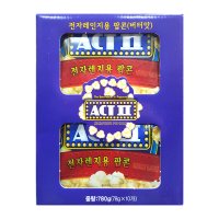 콘아그라푸드 ACT2 트레이더스딜 New 액트2 전자렌지용 팝콘 78g x 10봉 전자레인지