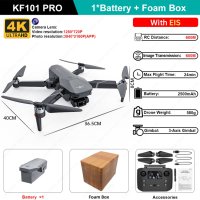 촬영용 카메라 드론 laumox kf101 max gps drone 4k hd eis kf101 프로 1b fb