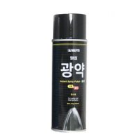 말표 광약420ml