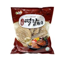 떡갈비 굿프랜즈 그릴떡갈비 1 4kg