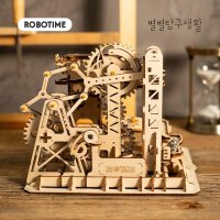 ROBOTIME 로보타임 마블런 시리즈 MARBLE CLIMBER LG504