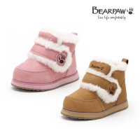 베어파우 BEARPAW 아동 BUTTER CUP버터컵 양털부츠 K356MD-K