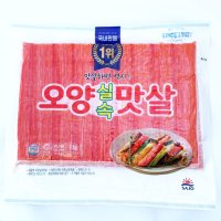 사조대림 오양 사조 오양맛살 1kg