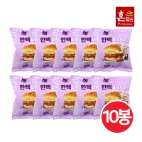 한맥 한맥 참맛있는 피자리오 180g 10개묶음 냉동 햄버거