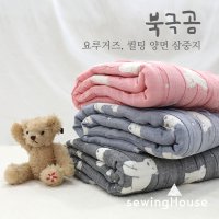 요루거즈 순면100 보들보들 요루거즈원단 퀼팅 양면 삼중지 북극곰 3컬러