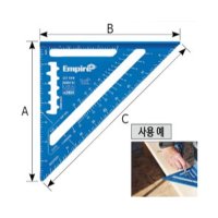 엠파이어 삼각 각도자 직각자 삼각자 측정 목공 E2994 E3992