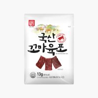 한성기업 국산 꼬마 육포 13g