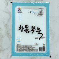 도토리묵 동부묵 청포묵 600g