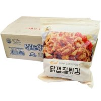 상도푸드 닭껍질튀김 후라이드 1kg-8개