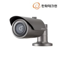 한화테크윈 200만화소 네트워크 IP카메라 QNO-6022R