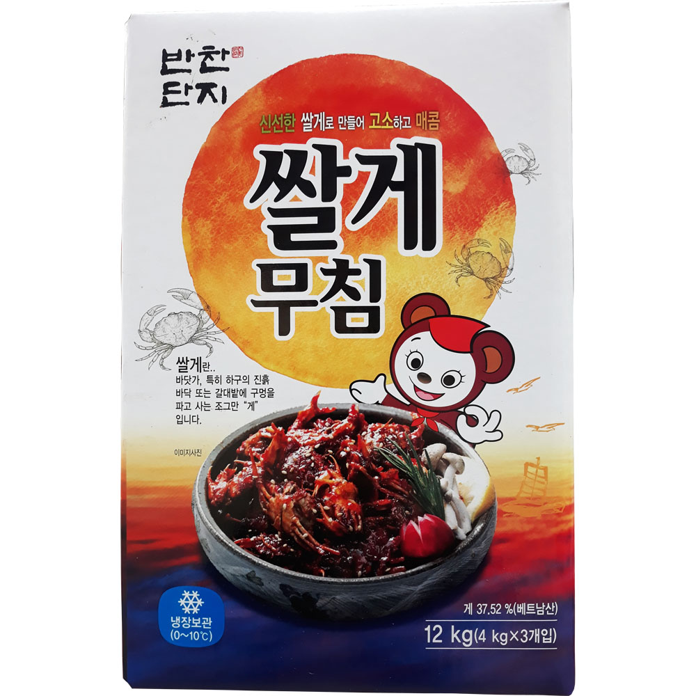 반찬단지 맛있는 쌀게무침 방게 12Kg 4Kg 3개