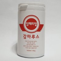 임페리얼 감마루스 거북이먹이