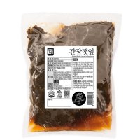 한성기업 간장깻잎 실온 1kg