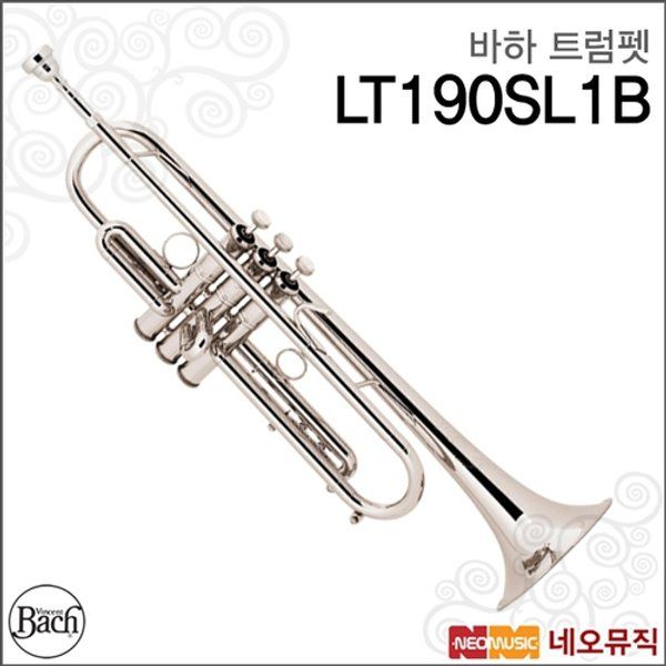 Bach Stradivarius Trumpet - 프로급 트럼펫 가격 비교