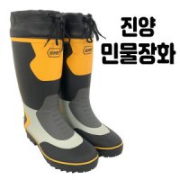 진양 민물장화 낚시방수고무장화