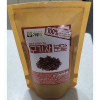 홍국발효 구기자 진도 국산구기자분말 200g 1개